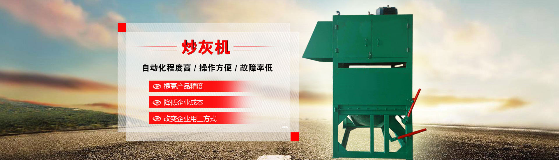 �����X��S(ch��ng)��